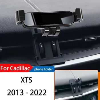 Automobilinis Telefono Laikiklis Cadillac XTS 2013-2022 METŲ GPS Specialusis Svorio Navigacijos Laikiklis Mobiliesiems 360 Laipsnių Besisukantis Stovas Priedai