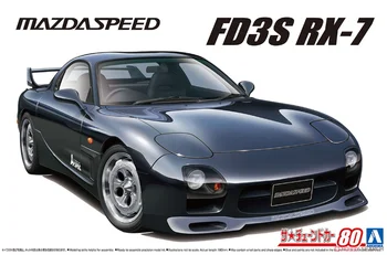 AOSHIMA 06494 Asamblėjos Modelis 1/24 už Mazda Speed A-Spec FD3S RX-7 `99 Plastikinis Automobilio Modelis Modelis Hobis Kolekcija 